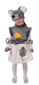 Детский карнавальный костюм Мышка «Мауси» для девочек