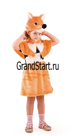 Детский карнавальный костюм Лисичка «Сестричка» для девочек