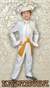 Детский карнавальный исторический костюм «Казанова» для мальчиков