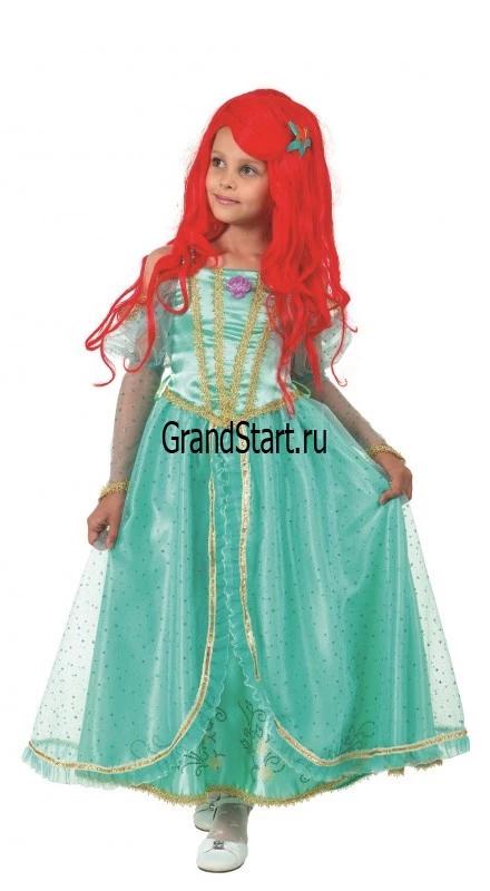 Детский маскарадный костюм Принцесса «Ариэль» для девочки