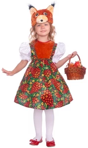 Детский карнавальный костюм Белка «Златка» для девочек