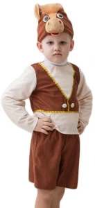 Детский карнавальный костюм Конь «Вульф» для мальчиков