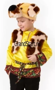 Детский карнавальный костюм Собака «Прошка» для мальчиков и девочек