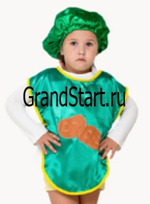 Детский костюм «Картофель» для девочек и мальчиков