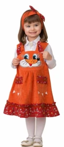 Детский карнавальный костюм Лисичка «Лулу» для девочек