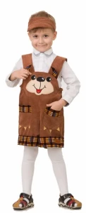 Детский карнавальный костюм Медвежонок «Таптыжкин» бурый для мальчиков
