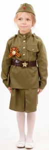 Военный костюм «Солдатка» ВОВ для девочек