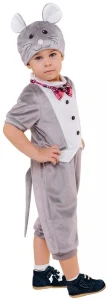 Карнавальный костюм «Мышонок» для мальчиков и девочек