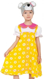 Детский карнавальный костюм Мышка «Норушка» (в жёлтом)
