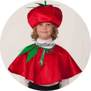 Карнавальный костюм «Помидор» детский