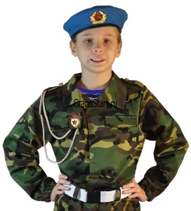Карнавальный костюм «ВДВ» для мальчиков