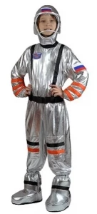 Карнавальный костюм «Космонавт» детский