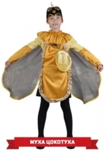 Карнавальный костюм «Муха-Цокотуха» детский