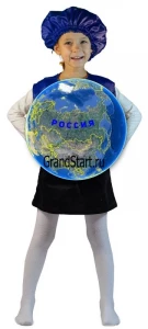 Карнавальный костюм «Россия» (Глобус) детский