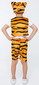 Карнавальный костюм Тигрёнок «Раджа» детский
