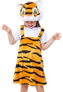 Карнавальный костюм Тигрица «Ума» для девочек