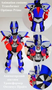 Аниматорский костюм Трансформер «Оптимус Прайм» (Optimus Prime) мужской