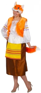 Карнавальный костюм «Лиса-Хозяюшка» женский