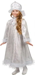 Карнавальный костюм Снегурочка «Хрустальная» для девочек
