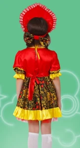Маскарадный костюм «Хохлома» для девочек