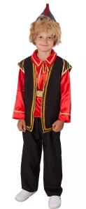 Детский Национальный костюм «Башкирский» для мальчиков