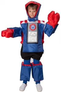 Маскарадный костюм «Робот» детский