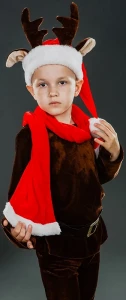Маскарадный костюм «Олень» для мальчика