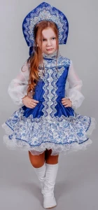Маскарадный костюм «Русская Красавица» (в синем) для девочки