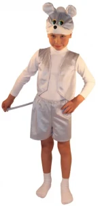 Маскарадный костюм «Мышонок» (серый) детский