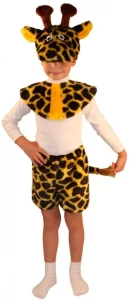 Маскарадный костюм «Жираф» детский