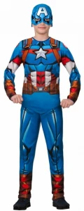 Маскарадный костюм «Капитан Америка» для мальчиков