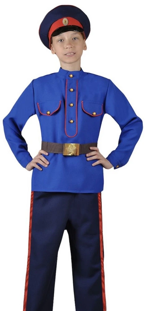 Карнавальный костюм «Казак Донской» (синий) для мальчиков