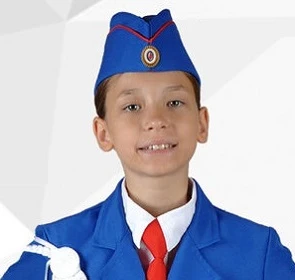 Карнавальный костюм «Юный Инспектор Движения» (ЮИД) для мальчиков