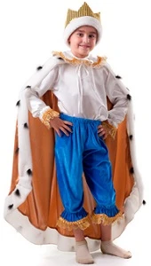 Костюмы Придворных и Знати (для детей)