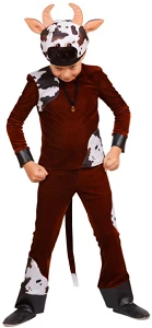 Символ Года - Костюмы Быков (для детей)