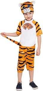 Символ Года - Костюмы Тигров (для детей)