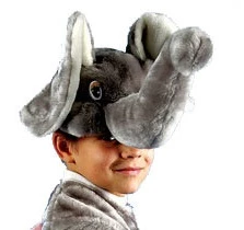 Детский карнавальный костюм «Слоник» для мальчиков и девочек