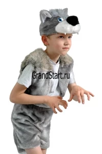 Детский карнавальный костюм Серый «Волк» для мальчиков