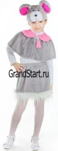 Детский карнавальный костюм «Мышка» для девочек