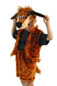Детский карнавальный костюм Собака «Пёс Шарик» для мальчиков и девочек