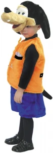 Детский карнавальный костюм Собака «Гуффи» для мальчиков и девочек