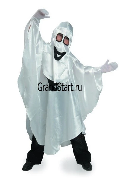 костюм призрака для детей для лазерных принтеров - конференц-зал-самара.рф