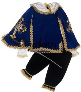 Детский маскарадный костюм «Мушкетер Короля» (синий) для мальчиков