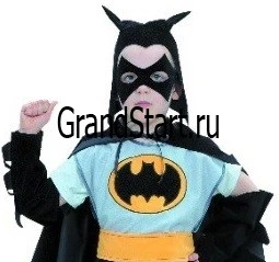 Детский карнавальный костюм Бэтмен «Чёрный Плащ» для мальчиков