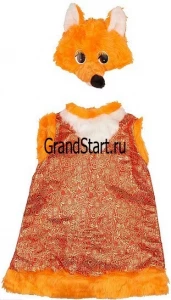 Детский карнавальный костюм Лиса «Патрикеевна» для девочек