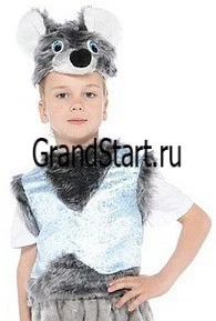 Детский карнавальный костюм Мышонок «Пушистик» для мальчиков