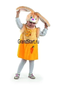 Детский карнавальный костюм Зайка «Лакомка» для девочек
