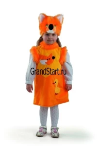 Детский карнавальный костюм Лисичка «Линда» для девочек