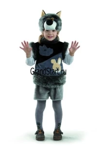 Детский карнавальный костюм Серый Волчонок «Зубастик» для мальчиков и девочек
