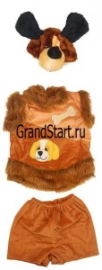 Детский карнавальный костюм Собака «Пёсик Дружок» для мальчиков и девочек